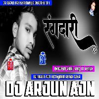 Sab Jhurail Jata Nari Mein Hum Rangdari Mein Pawan Singh Dj Hard Bass Mixx Dj Arjun AjN No.1